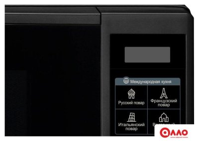 Микроволновая печь LG MS2042DB