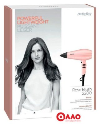 Фен BaByliss 5337PRE