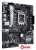 Материнская плата ASUS Prime H610M-A D4-CSM