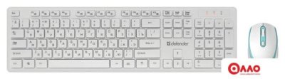 Офисный набор Defender Auckland C-987