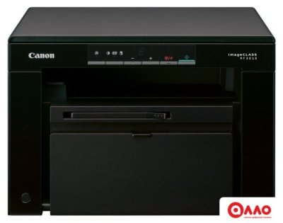МФУ Canon imageCLASS MF3010