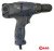 Дрель-шуруповерт WATT WSM-600 260001010