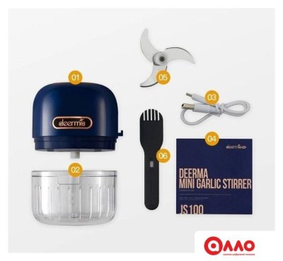 Чоппер Deerma DEM-JS100 Чоппер Deerma DEM-JS100