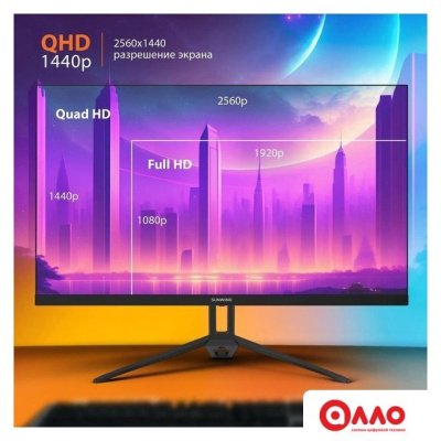 Игровой монитор SunWind SUN-M27BA108