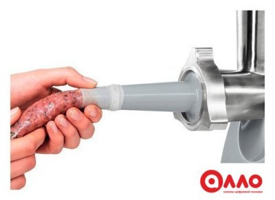 Мясорубка Bosch MFW66020