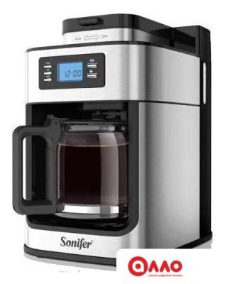 Капельная кофеварка Sonifer SF-3541