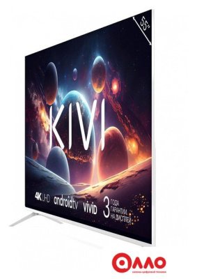 Телевизор KIVI M43UD70W Телевизор KIVI M43UD70W