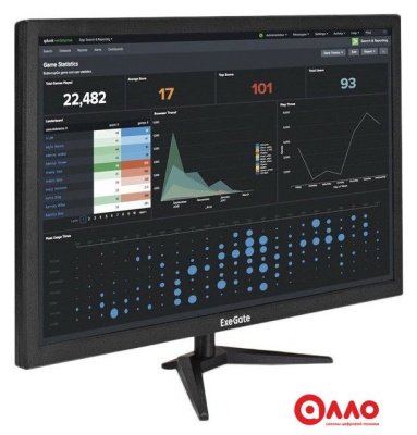 Монитор ExeGate EB2700A EX297312RUS
