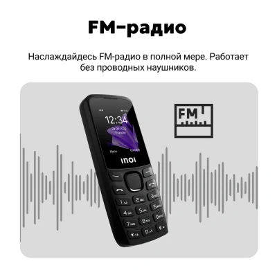Мобильный телефон INOI 240 Modern 4G, черный