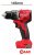 Дрель-шуруповерт Milwaukee M18 M18BLDDRC-0 4933492831 (без АКБ)