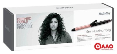 Круглая плойка BaByliss C450E