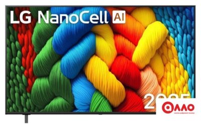 Телевизор LG NanoCell AI NANO81 65NANO81A6A Телевизор LG NanoCell AI NANO81 65NANO81A6A