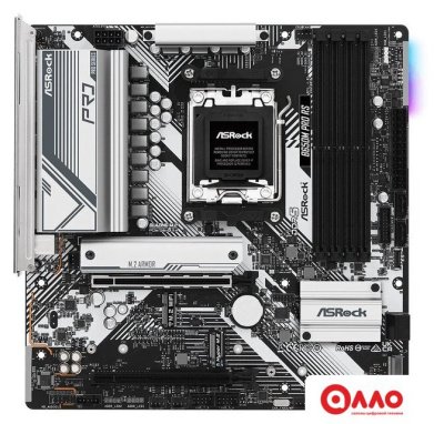 Материнская плата ASRock B650M Pro RS