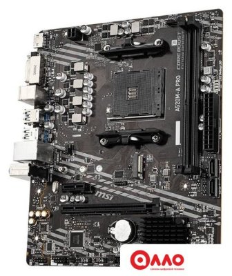 Материнская плата MSI A520M-A PRO