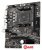 Материнская плата MSI A520M-A PRO