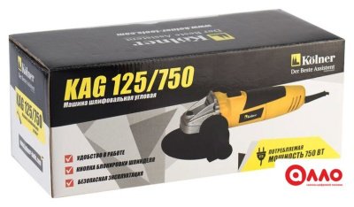 Угловая шлифмашина Kolner KAG 125/750
