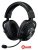 Наушники Logitech G Pro X