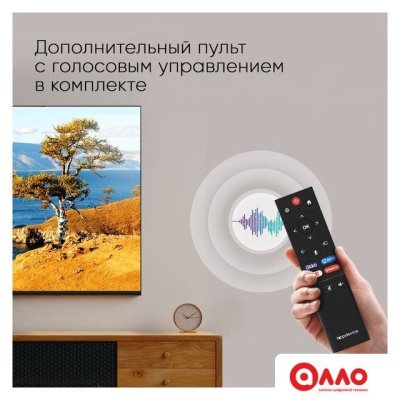Телевизор Topdevice 65" Ultra Neo CS06