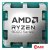 Процессор AMD Ryzen 5 9600X