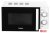 Микроволновая печь Galanz MOG-2009MW Микроволновая печь Galanz MOG-2009MW