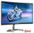 Игровой монитор Philips 27M1C5200W/00