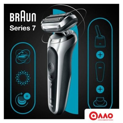 Электробритва Braun Series 7 71-S1000s