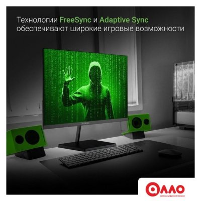 Монитор Digma Progress 24P501F Монитор Digma Progress 24P501F