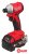 Винтоверт Milwaukee M18 M18BLIDRC-402C 4933492840 (с 2-мя АКБ, кейс)