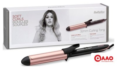 Круглая плойка BaByliss C452E