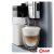 Кофемашина DeLonghi Rivelia EXAM440.55.G