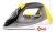 Утюг Brayer BR4003GY