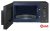 Микроволновая печь Samsung MG23T5018AC/BW