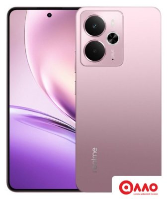 Телефон Realme 14 RMX5070 12GB/256GB международная версия (розовый)