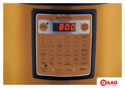 Мультиварка CENTEK CT-1495 (черная)