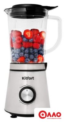 Стационарный блендер Kitfort KT-3021