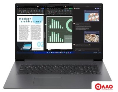 Ноутбук Lenovo V17 G4 IRU 83A2000URU