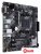 Материнская плата ASUS Prime B450M-K II
