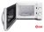 Микроволновая печь Comfee CMW207M02W