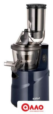 Соковыжималка Kitfort KT-1158
