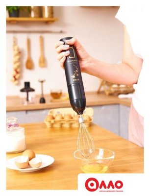 Погружной блендер Scarlett SC-HB42M45 Погружной блендер Scarlett SC-HB42M45