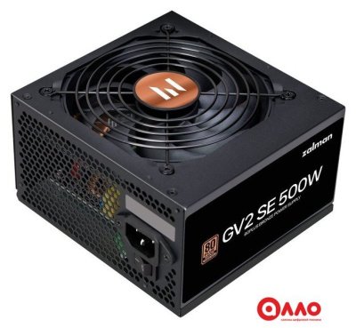 Блок питания Zalman ZM500-GV2SE