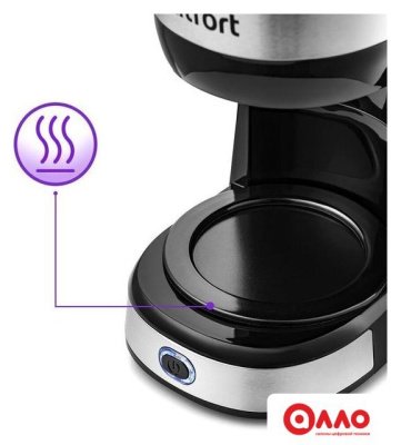 Капельная кофеварка Kitfort KT-730 Капельная кофеварка Kitfort KT-730