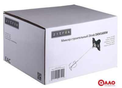 Строительный миксер Zitrek ZKM1600W Строительный миксер Zitrek ZKM1600W
