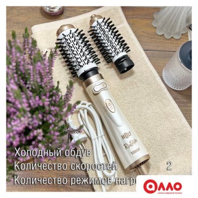 Фен-щетка Holt HT-HDB-001 Фен-щетка Holt HT-HDB-001