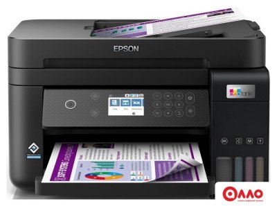 МФУ Epson EcoTank L6270