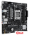 Материнская плата ASUS Prime A620M-K