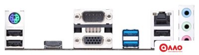 Материнская плата ASUS Prime H610M-D D4