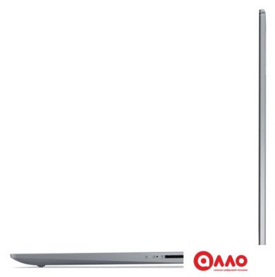 Ноутбук Lenovo IdeaPad Slim 3 15IRU8 82X700C8IN