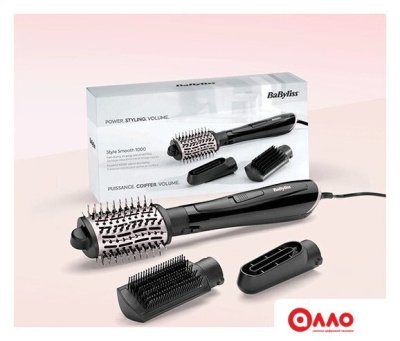 Фен-щетка BaByliss AS128E