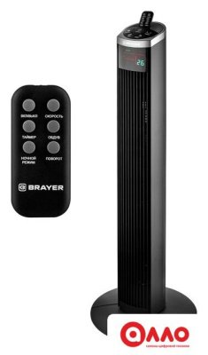 Колонный вентилятор Brayer BR4975 Колонный вентилятор Brayer BR4975
